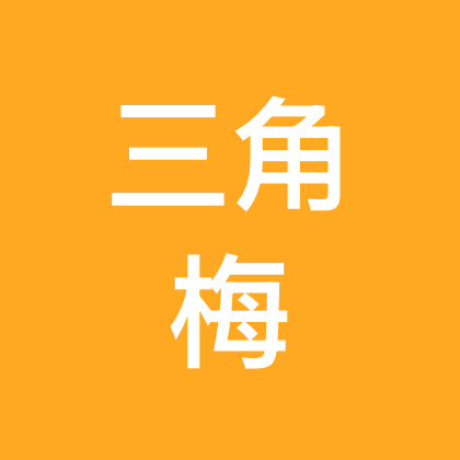 花卉技术分享群 群聊头像