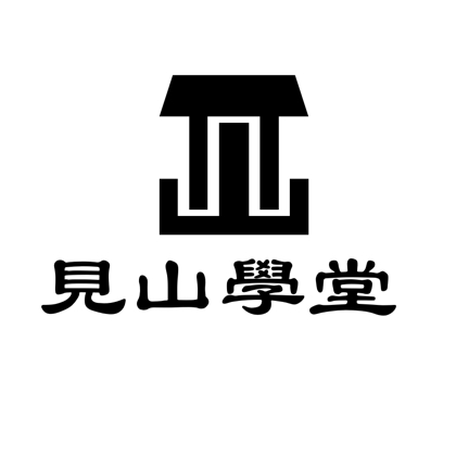 见山社⛰️  群聊头像