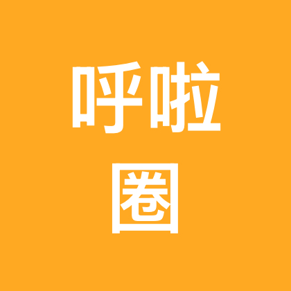一起打卡 群聊头像