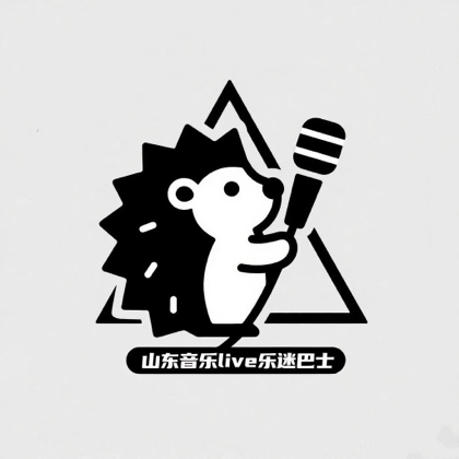 刺猬巴士-演出专线1️⃣ 群聊头像