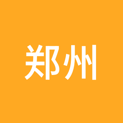 郑州老乡在北京 群聊头像