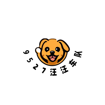 小狗粉丝群2 群聊头像