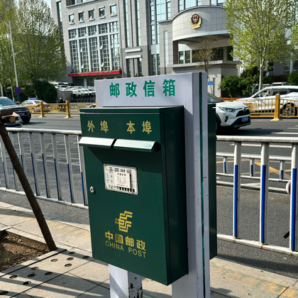 金牛座手写信 群聊头像