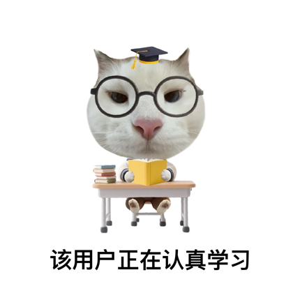 家教经验交流群 群聊头像