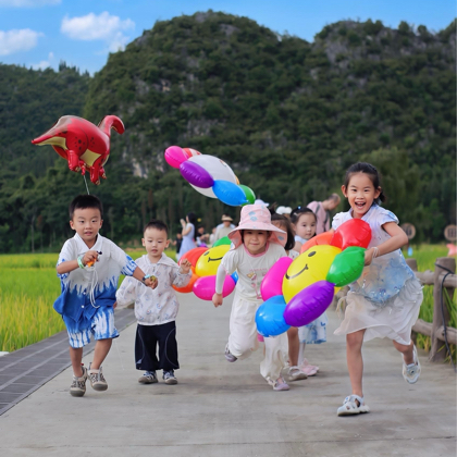 温州｜同城遛娃·周末活动 群聊头像