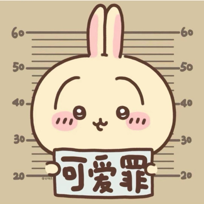2蛋蛋假发分享群 群聊头像