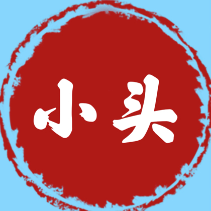 糊涂鬼的粉丝群 群聊头像