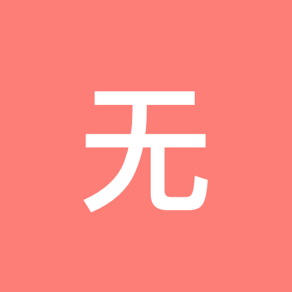 无忧无虑快乐生活 群聊头像
