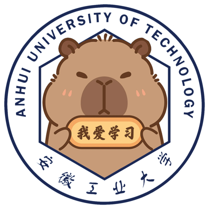 26级安徽工业大学新生交流群 群聊头像