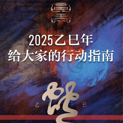 诚婉资料群 群聊头像