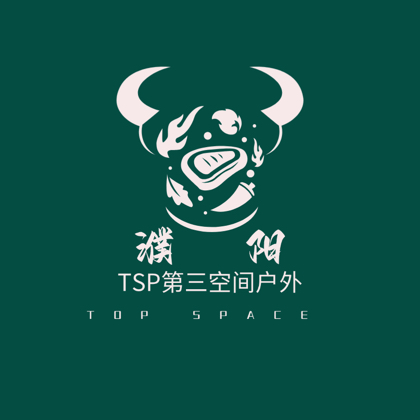 TSP第三空间｜户外徒步计划3群 群聊头像