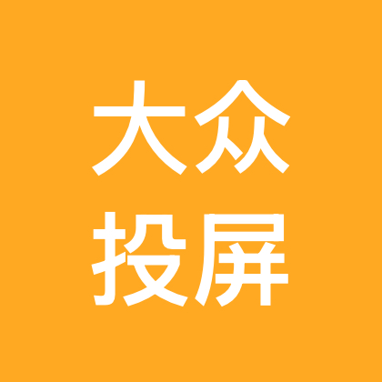 全国大众车友交流群 群聊头像
