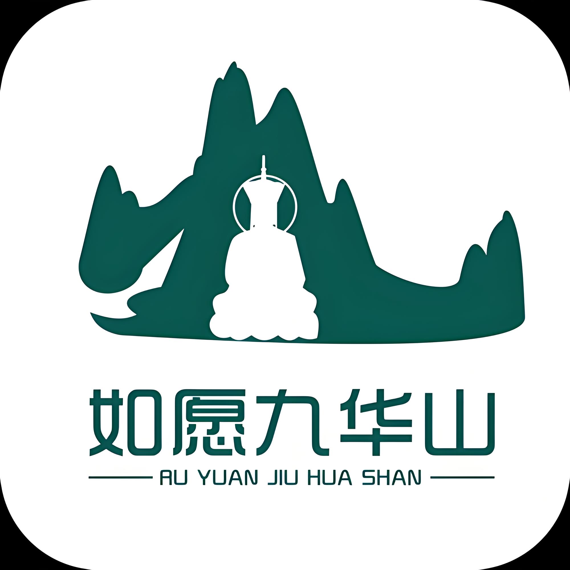九华山搭子群 群聊头像