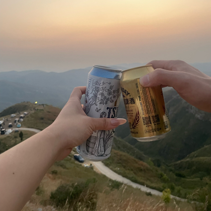 新乡酒搭子女榴芒 群聊头像