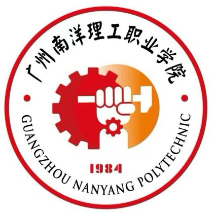 南洋26级新生群2️⃣ 群聊头像