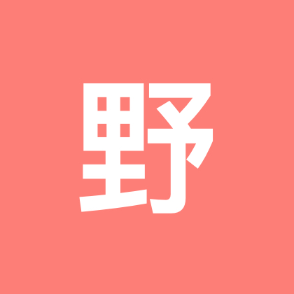 野钓·资源共享 群聊头像