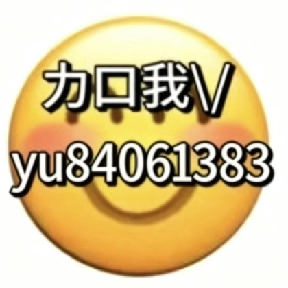 宁波老乡群 群聊头像