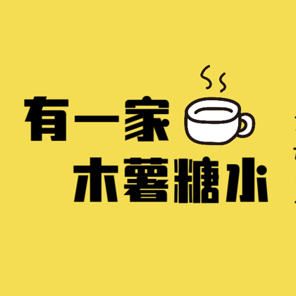 昆明突击群 群聊头像