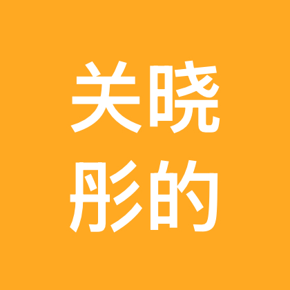 一路彤行 群聊头像
