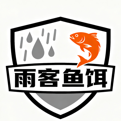 雨客🎣饵料粉丝群 群聊头像
