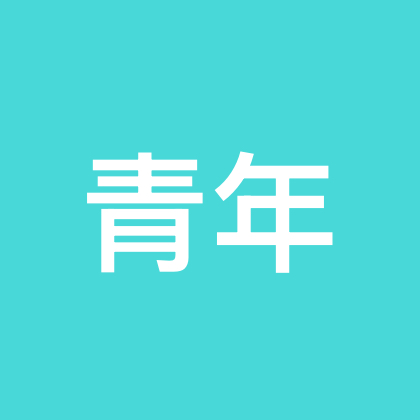 西安户外活动群 群聊头像