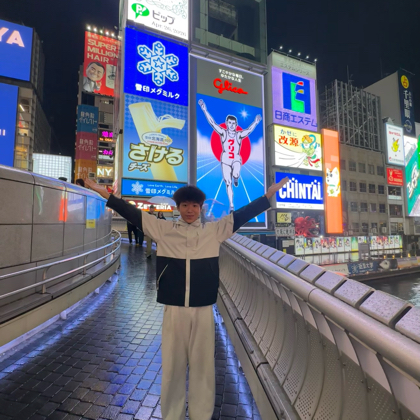 日本旅游交流群 群聊头像