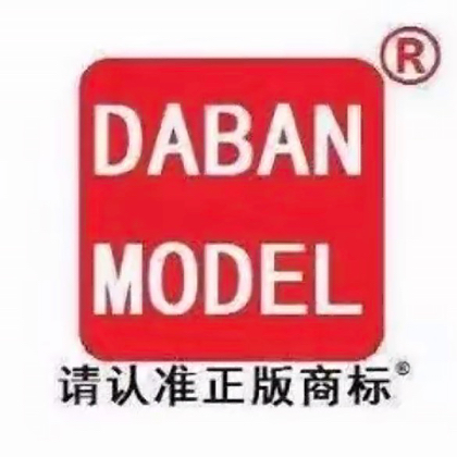 模型交流 群聊头像