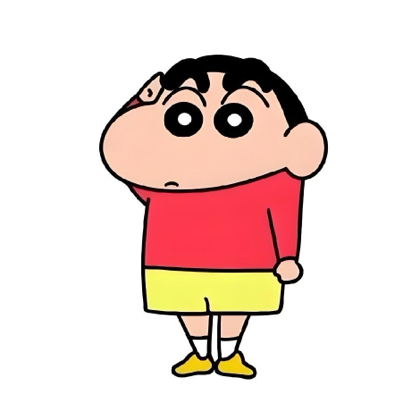 蜀山区 群聊头像