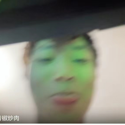 炭烤肉丝 群聊头像
