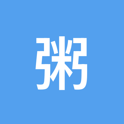 三角洲达子 群聊头像