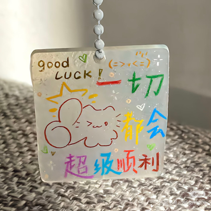 爱吃披萨🍕 群聊头像