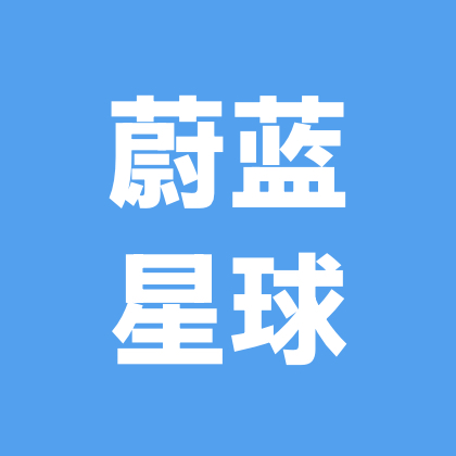 僵尸福利交流群（1 群） 群聊头像