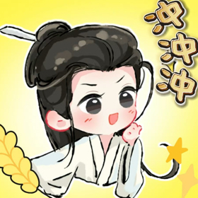 兄棣伙们 群聊头像