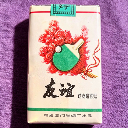 茶友群 群聊头像