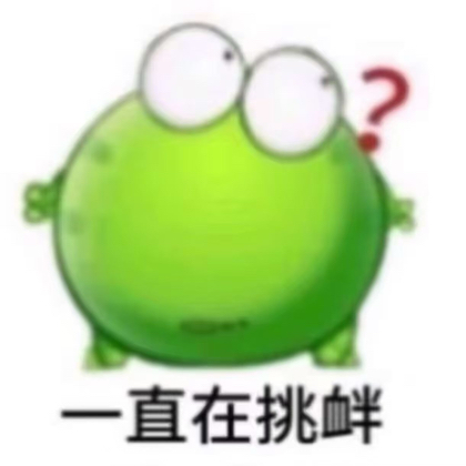 牛腩煲 群聊头像