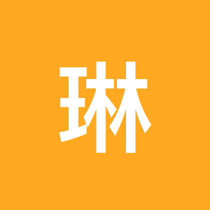 琳琳脱单粉丝2群 群聊头像