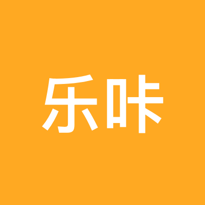 乐咔 咖啡☕️打卡群 群聊头像