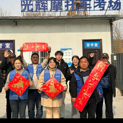 科目一、科目四理论技巧 群聊头像