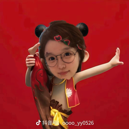 猪肝小鼠窝 群聊头像