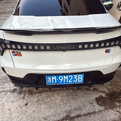 03车友群 群聊头像
