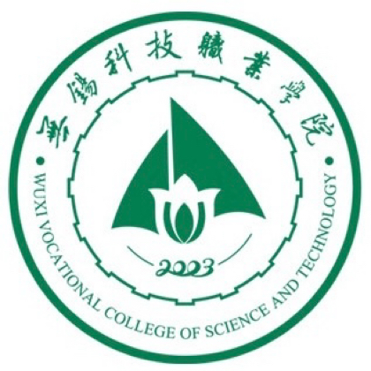 26年无锡科技交流群 群聊头像
