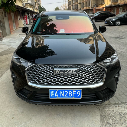 哈弗h6车友群 群聊头像