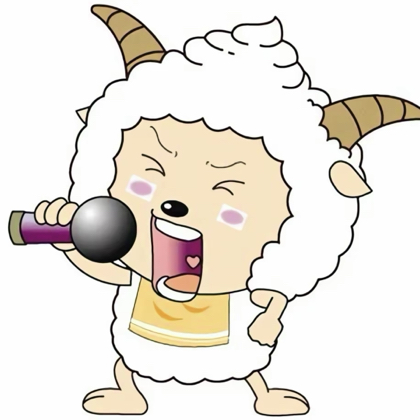 广西南普灵魂割手演唱会 群聊头像
