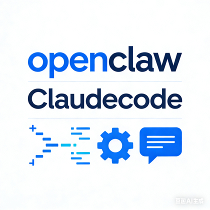 Claw · AI 智能体研习社🚀 群聊头像
