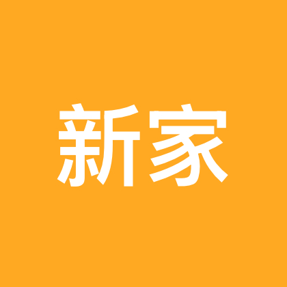装修经验避坑分享 群聊头像