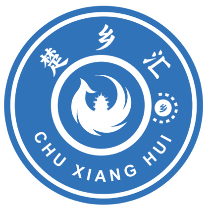 湖北人在张家口 群聊头像