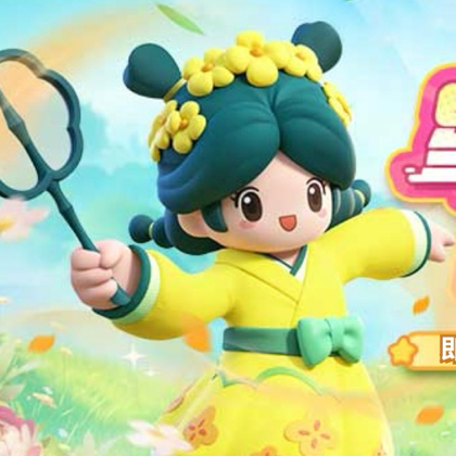 星宝观测站活动分享群 群聊头像