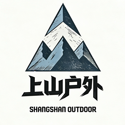 上山户外 群聊头像