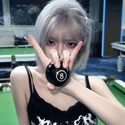 🎱搭子群（安阳） 群聊头像