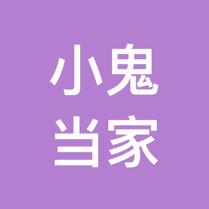 AI创作干货交流群 群聊头像